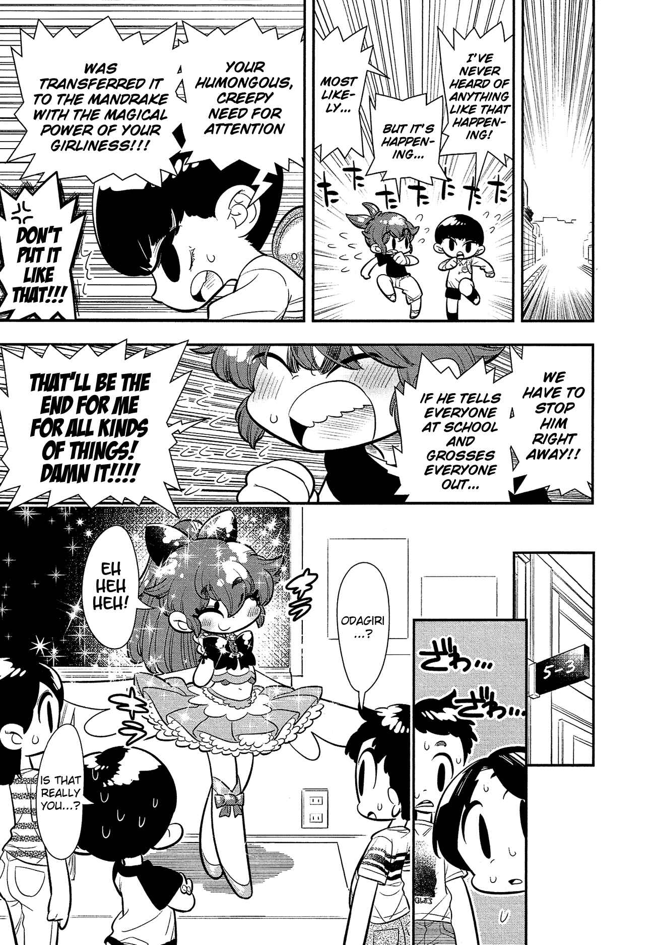 Page 24 Chapter 7 Bokura wa Mahou Shounen