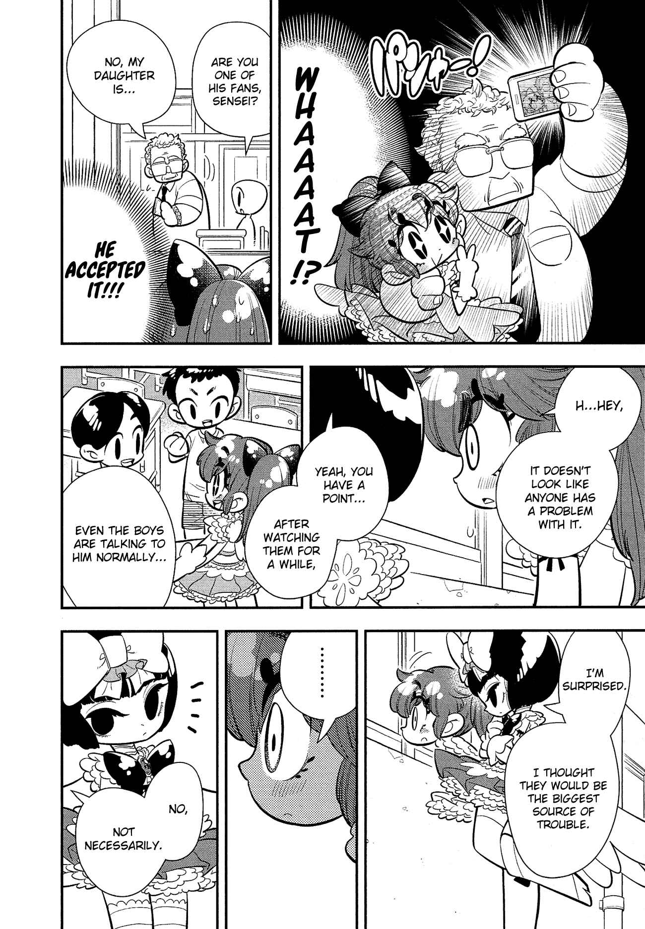 Page 27 Chapter 7 Bokura wa Mahou Shounen