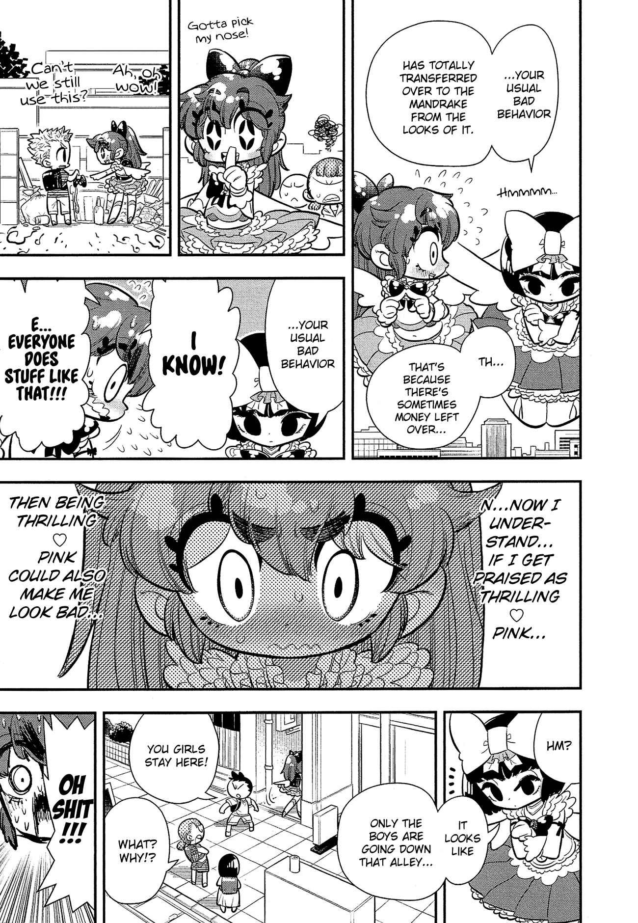 Page 32 Chapter 7 Bokura wa Mahou Shounen