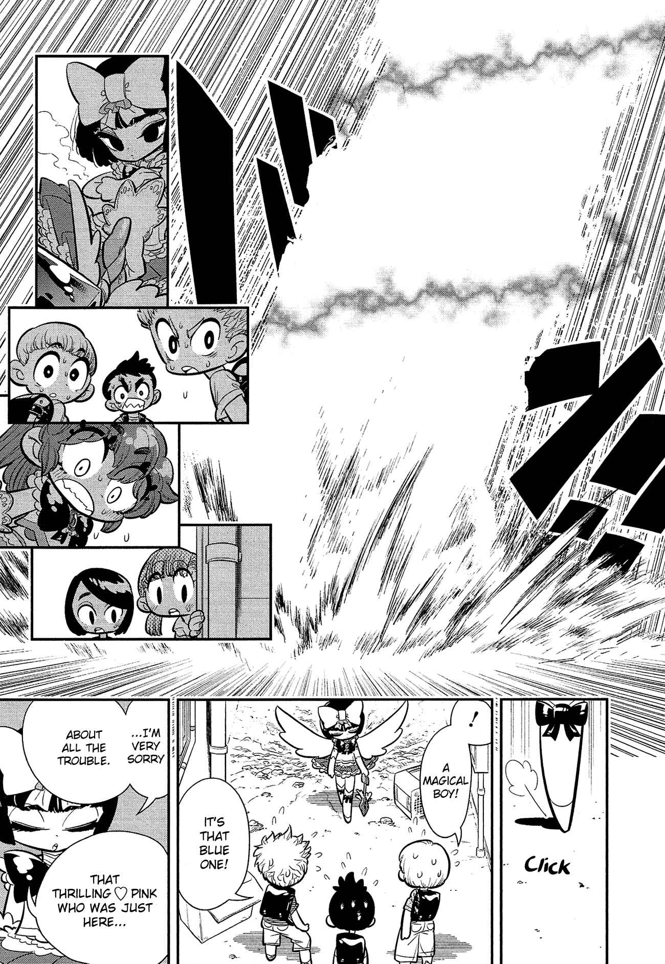 Page 34 Chapter 7 Bokura wa Mahou Shounen