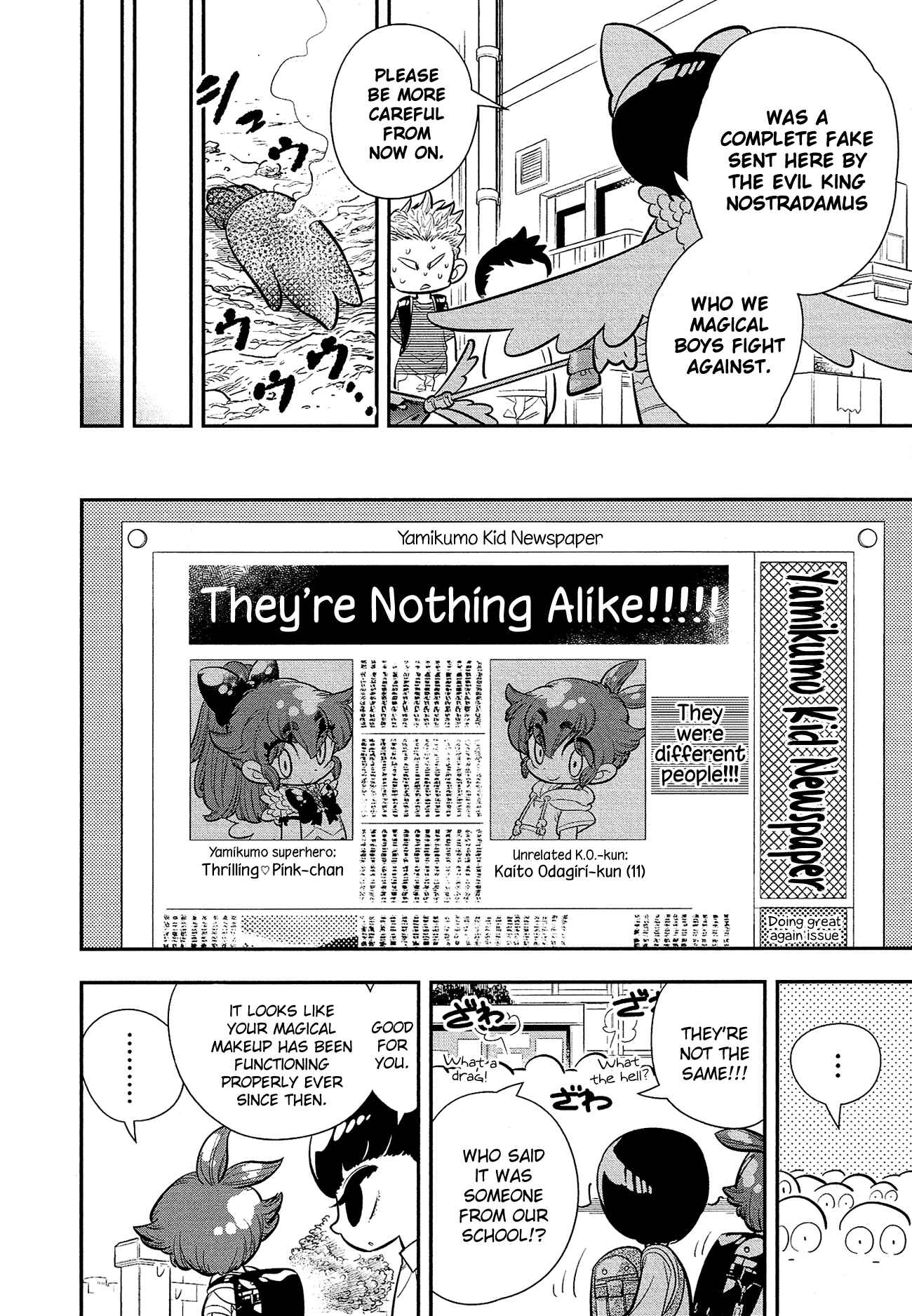 Page 35 Chapter 7 Bokura wa Mahou Shounen