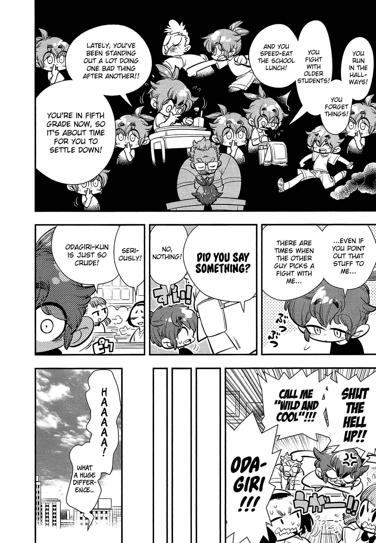 Page 7 Chapter 7 Bokura wa Mahou Shounen