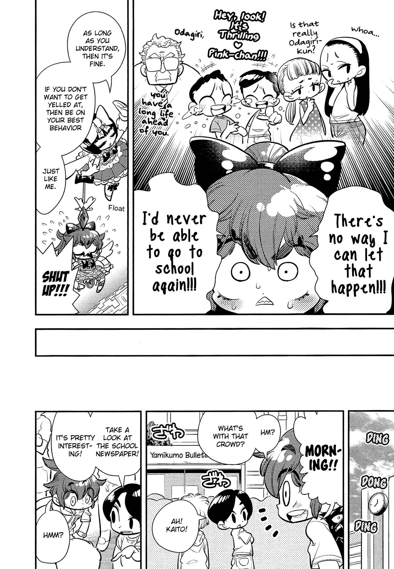 Page 9 Chapter 7 Bokura wa Mahou Shounen