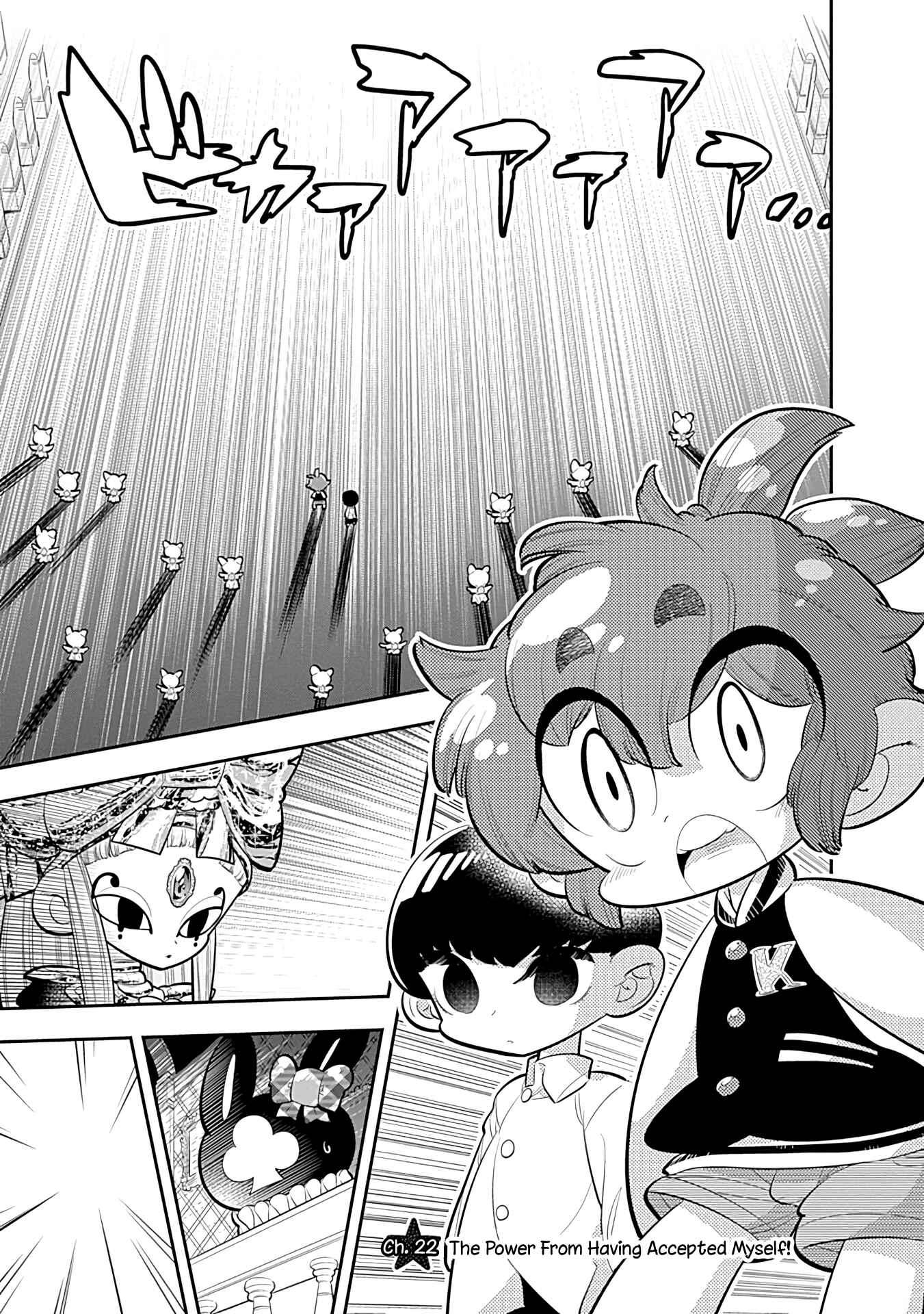 Page 1 Chapter 22 Bokura wa Mahou Shounen