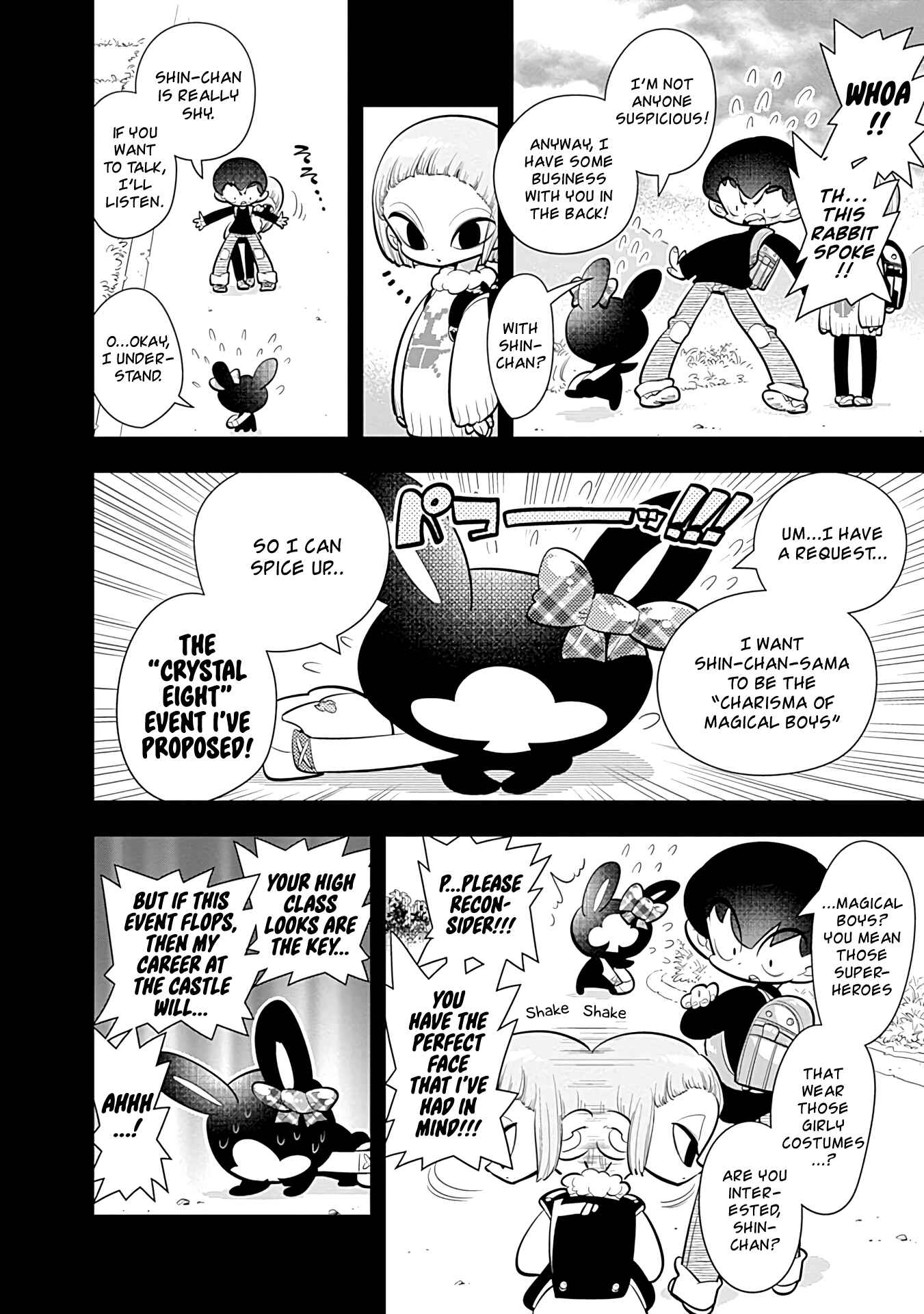 Page 13 Chapter 22 Bokura wa Mahou Shounen