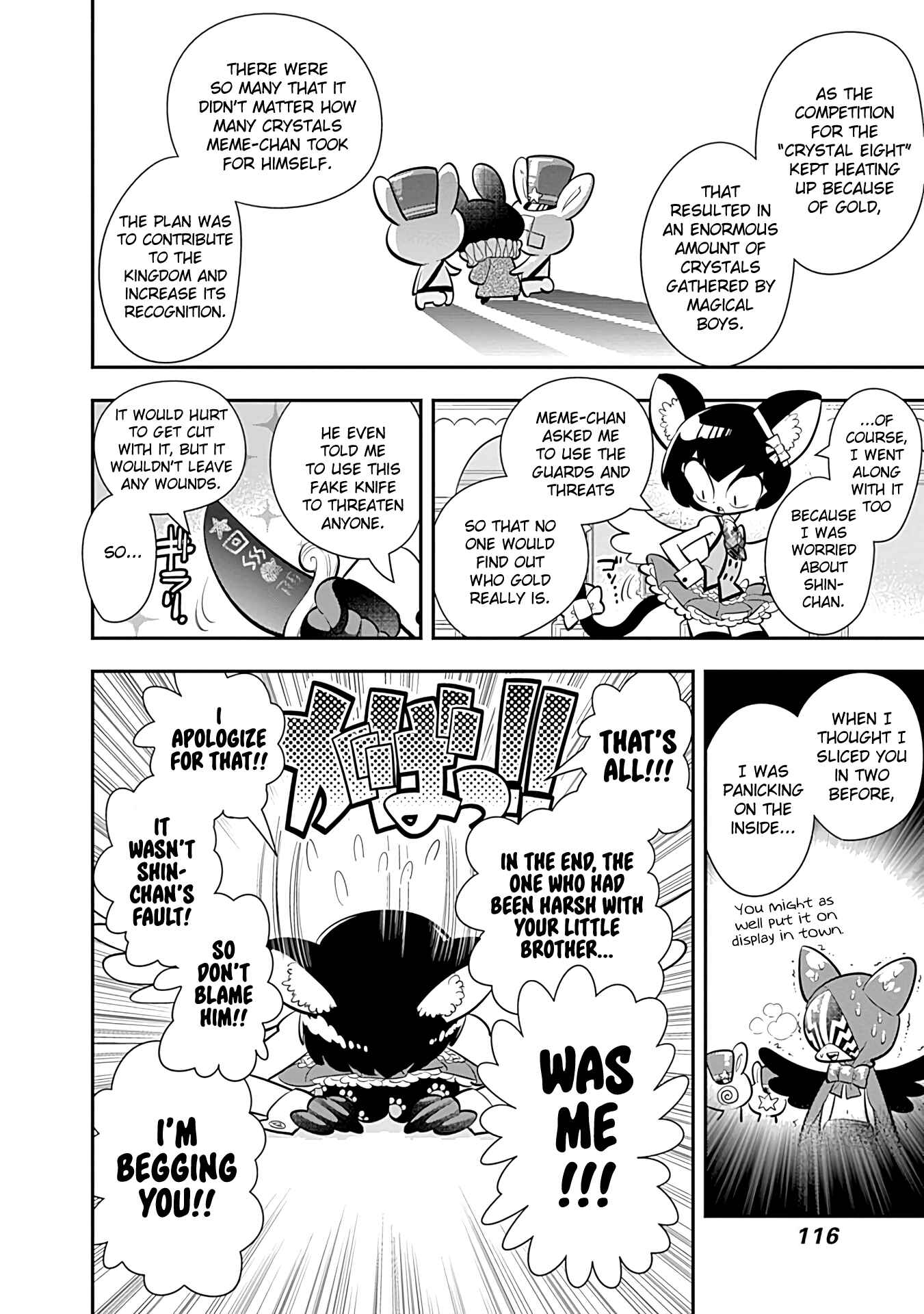 Page 17 Chapter 22 Bokura wa Mahou Shounen
