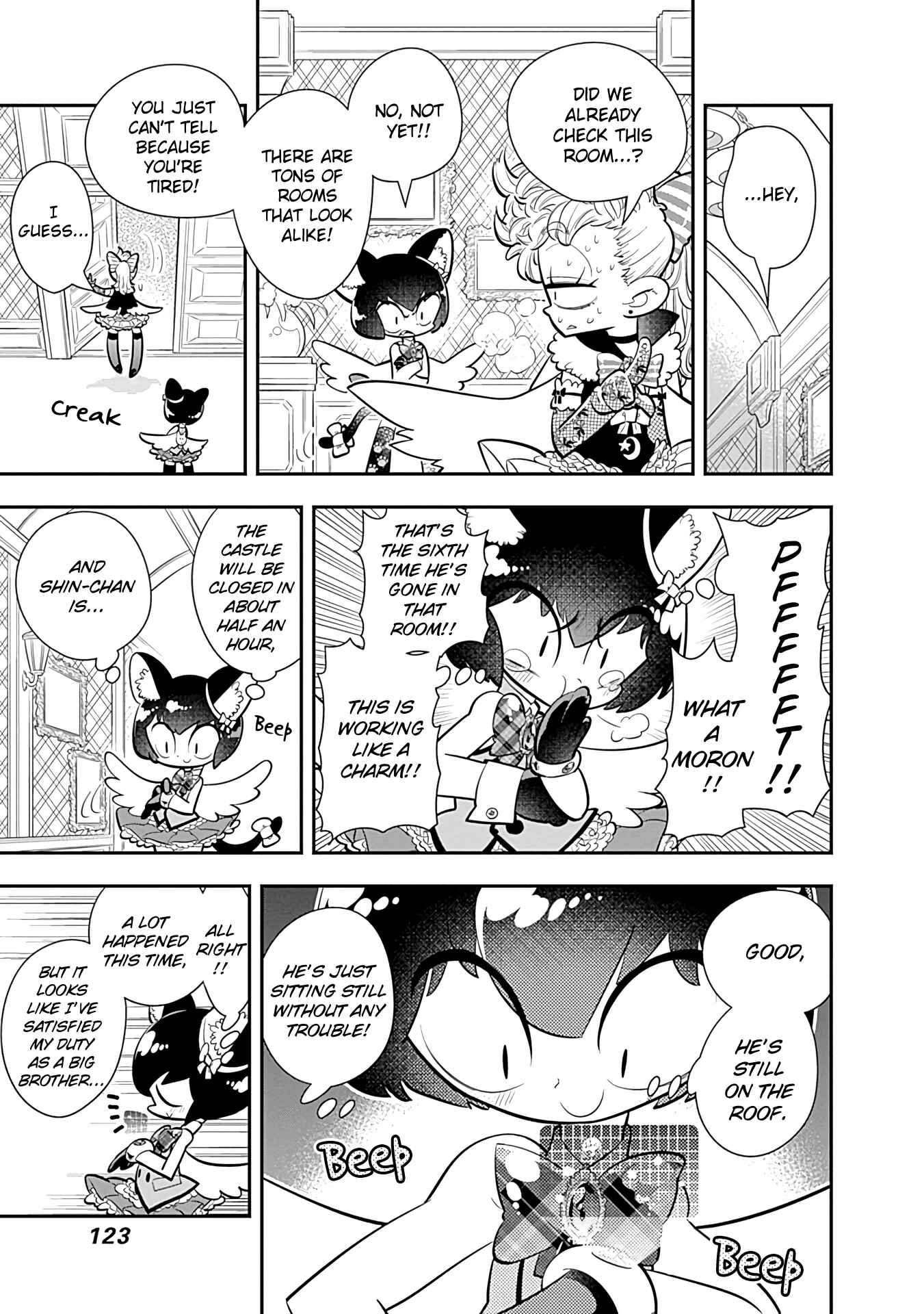 Page 24 Chapter 22 Bokura wa Mahou Shounen