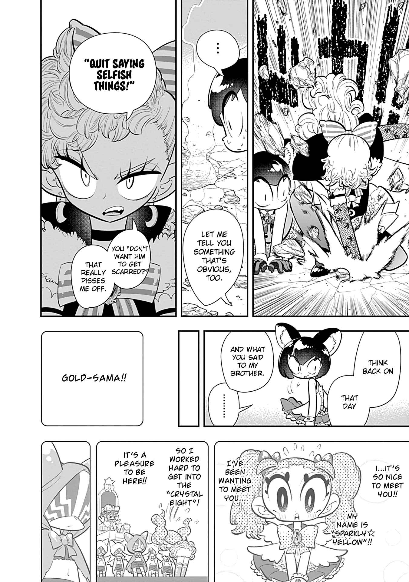 Page 27 Chapter 22 Bokura wa Mahou Shounen
