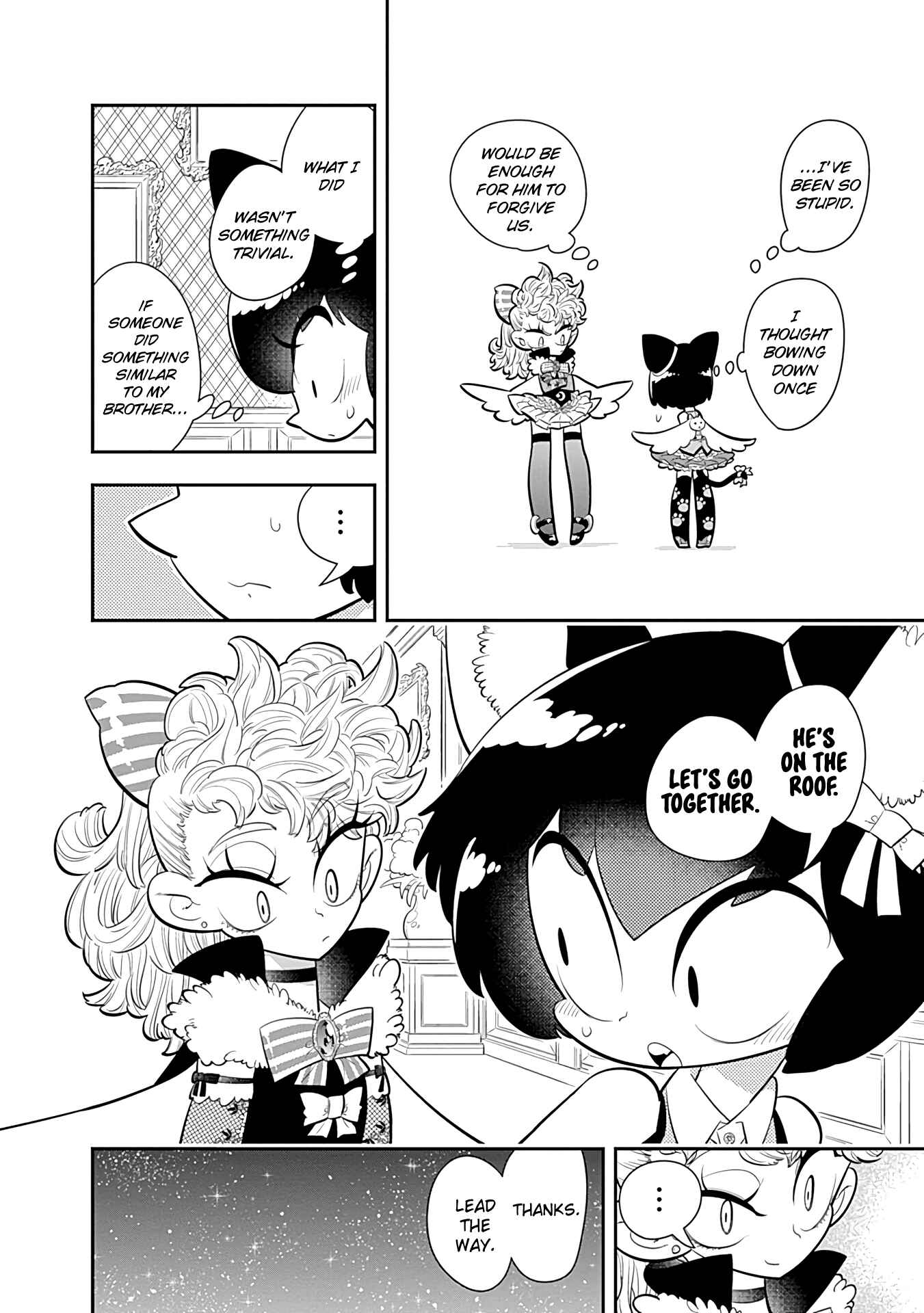 Page 29 Chapter 22 Bokura wa Mahou Shounen