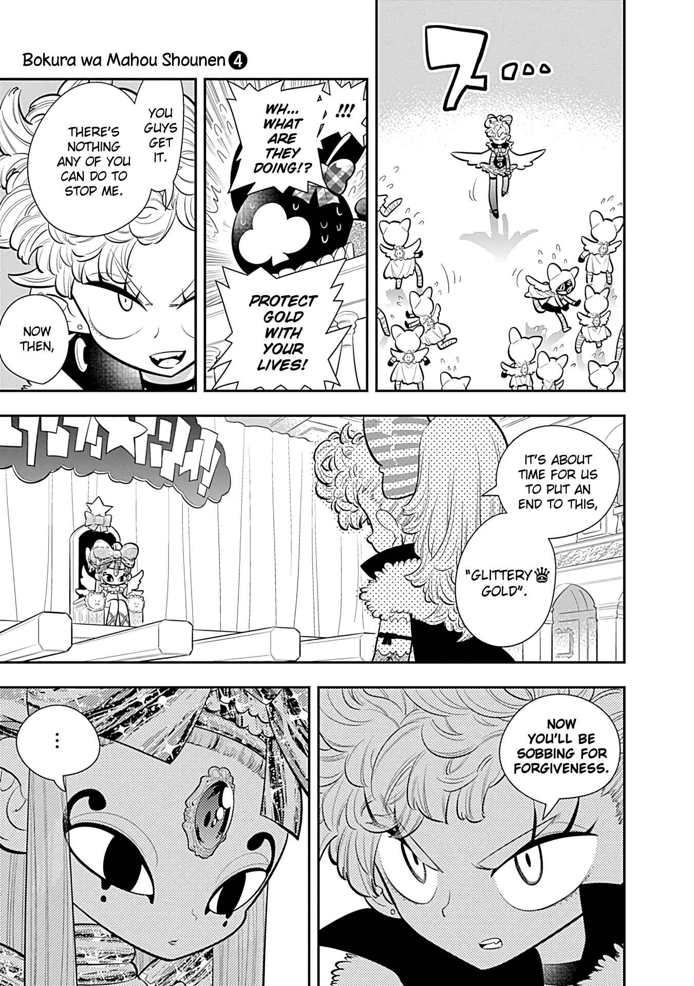 Page 4 Chapter 22 Bokura wa Mahou Shounen