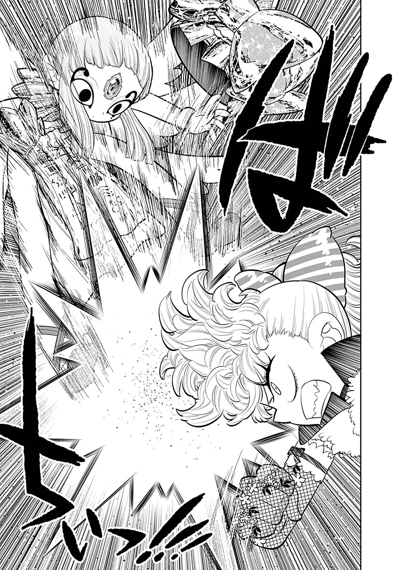 Page 6 Chapter 22 Bokura wa Mahou Shounen