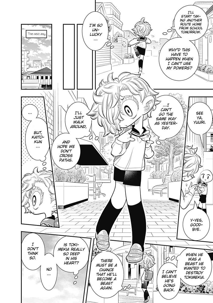 Page 10 Chapter 29 Bokura wa Mahou Shounen