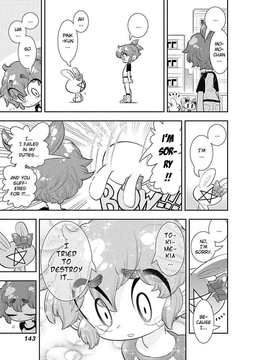 Page 13 Chapter 29 Bokura wa Mahou Shounen