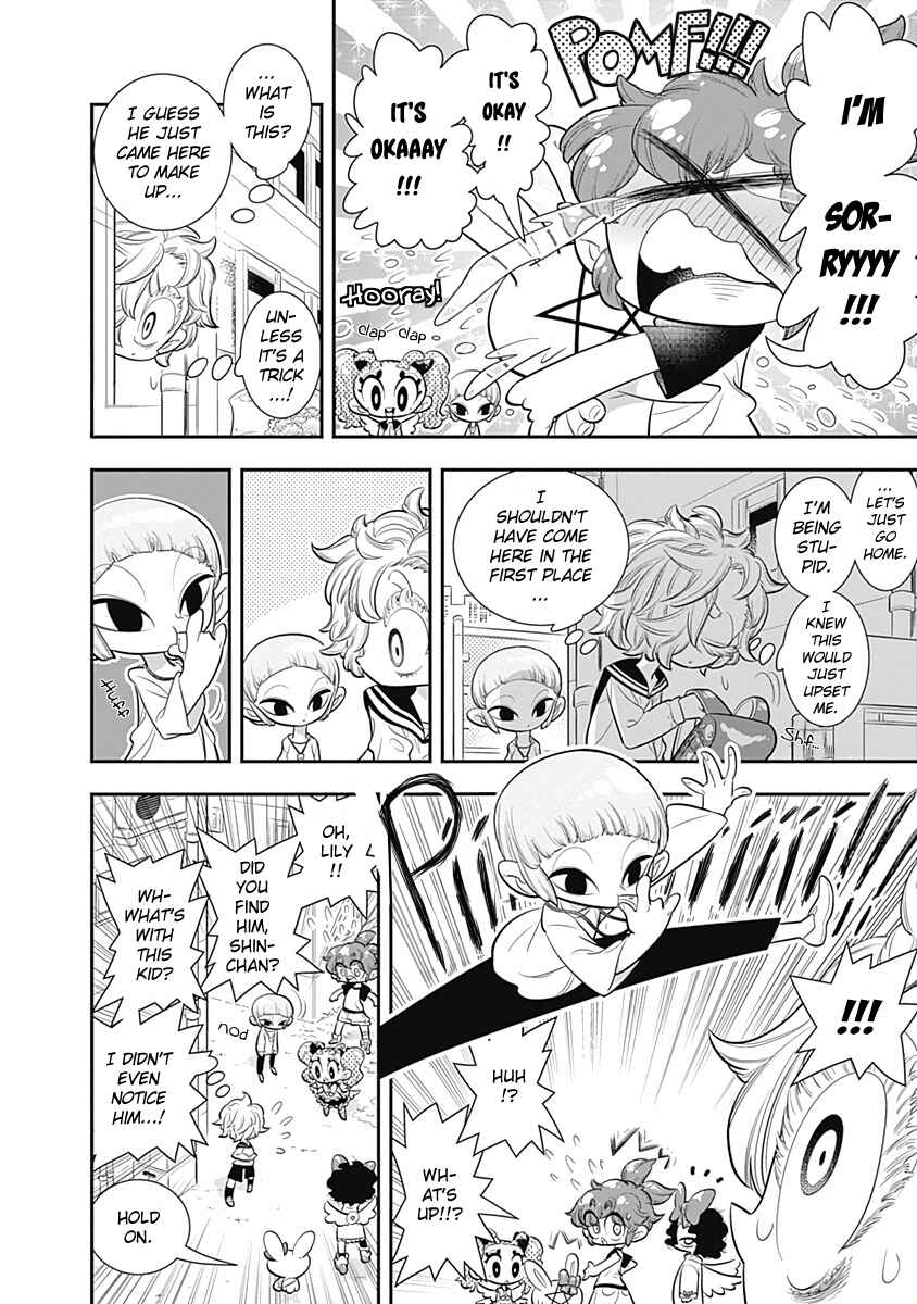 Page 14 Chapter 29 Bokura wa Mahou Shounen