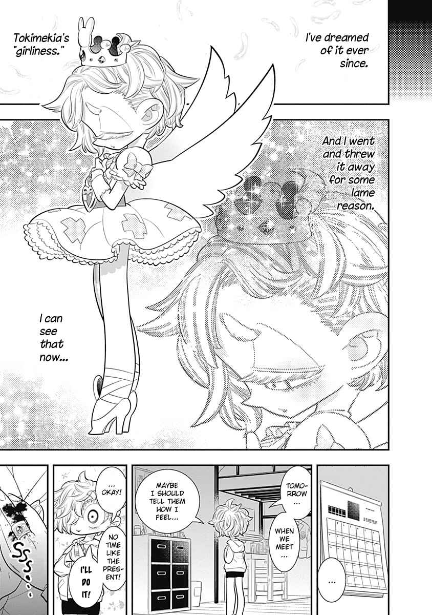 Page 23 Chapter 29 Bokura wa Mahou Shounen