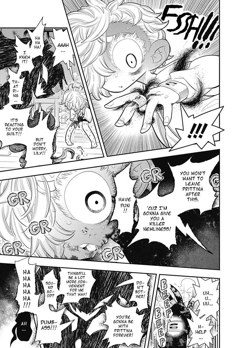 Page 25 Chapter 29 Bokura wa Mahou Shounen