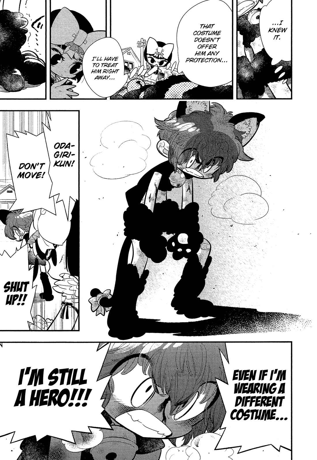 Page 24 Chapter 2 Bokura wa Mahou Shounen