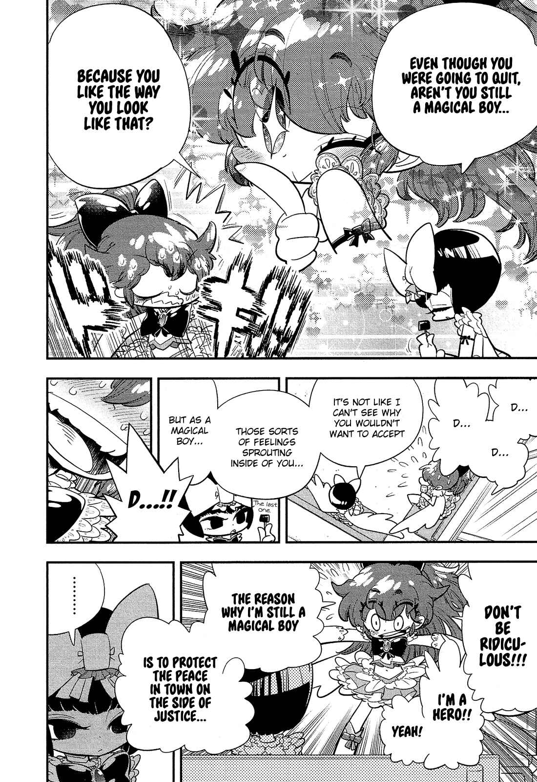 Page 7 Chapter 2 Bokura wa Mahou Shounen