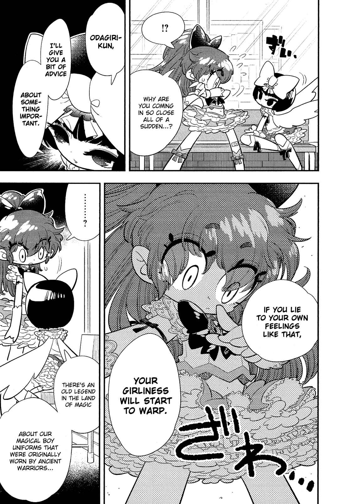 Page 8 Chapter 2 Bokura wa Mahou Shounen