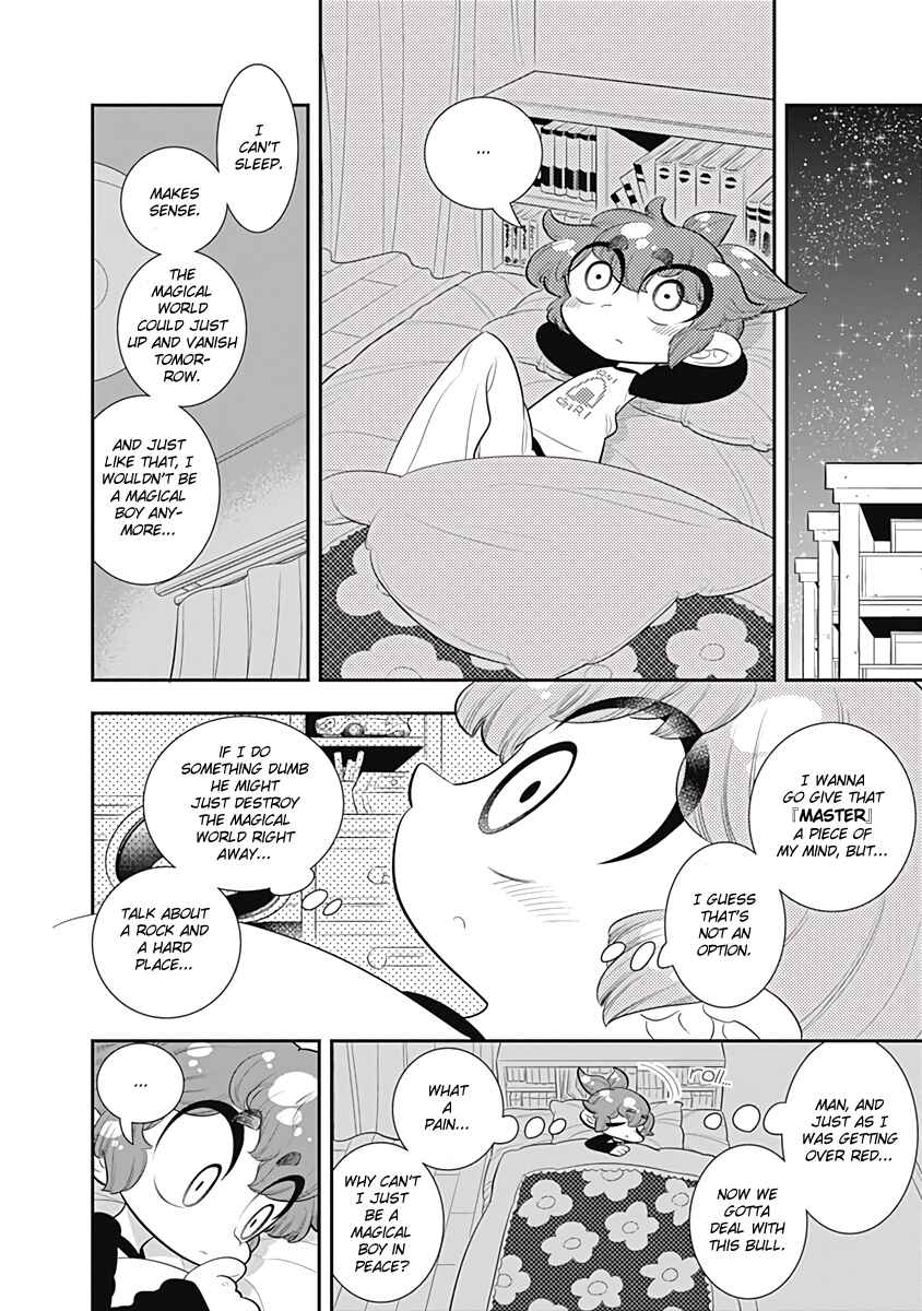 Page 18 Chapter 33 Bokura wa Mahou Shounen