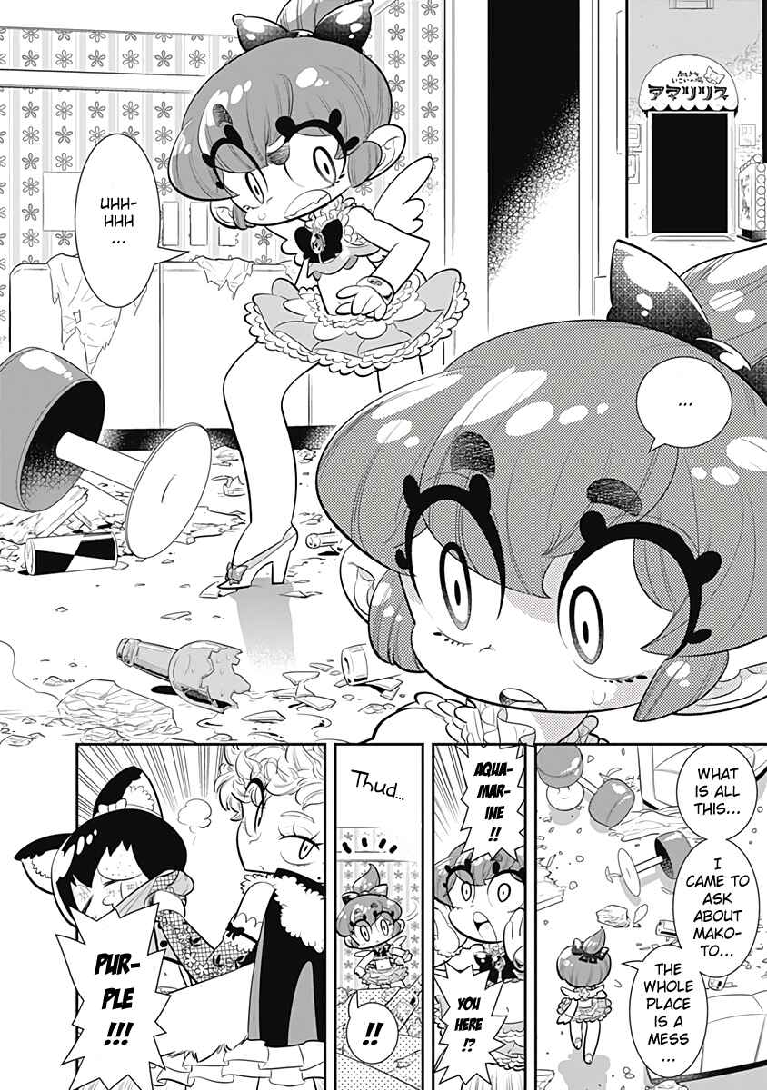 Page 2 Chapter 33 Bokura wa Mahou Shounen