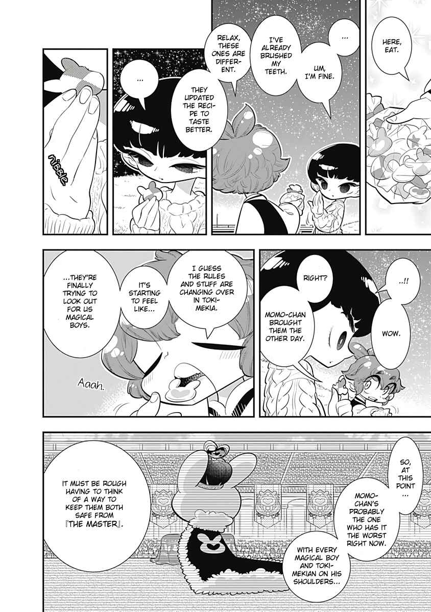 Page 22 Chapter 33 Bokura wa Mahou Shounen