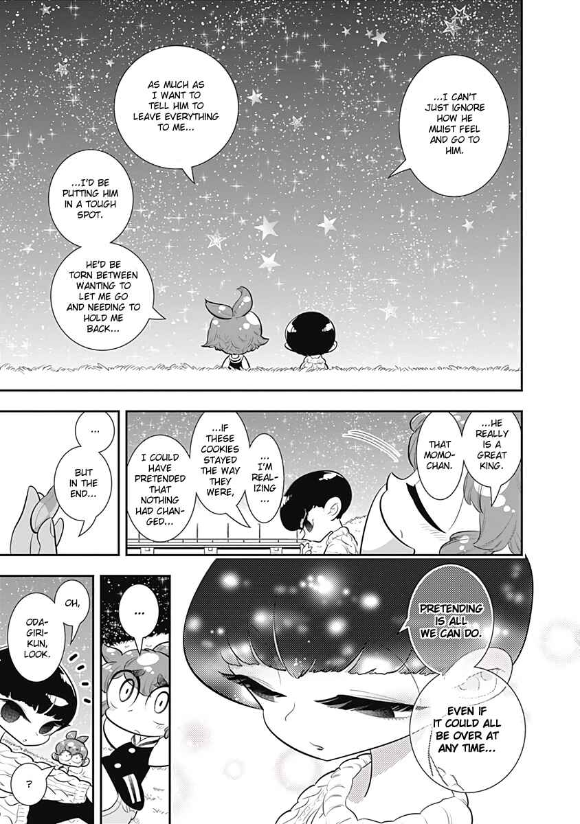 Page 23 Chapter 33 Bokura wa Mahou Shounen