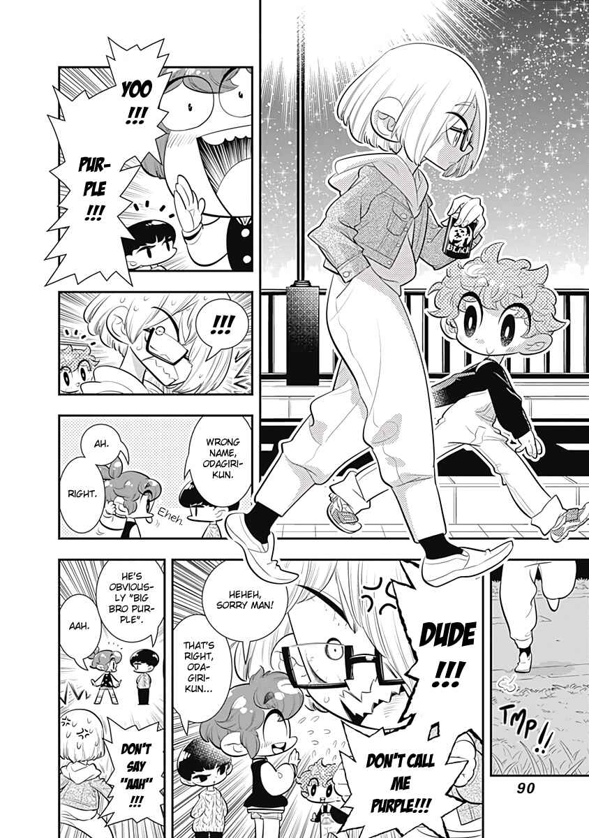 Page 24 Chapter 33 Bokura wa Mahou Shounen