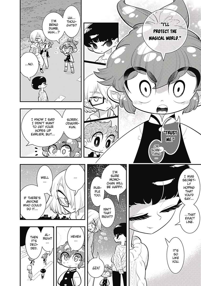 Page 28 Chapter 33 Bokura wa Mahou Shounen