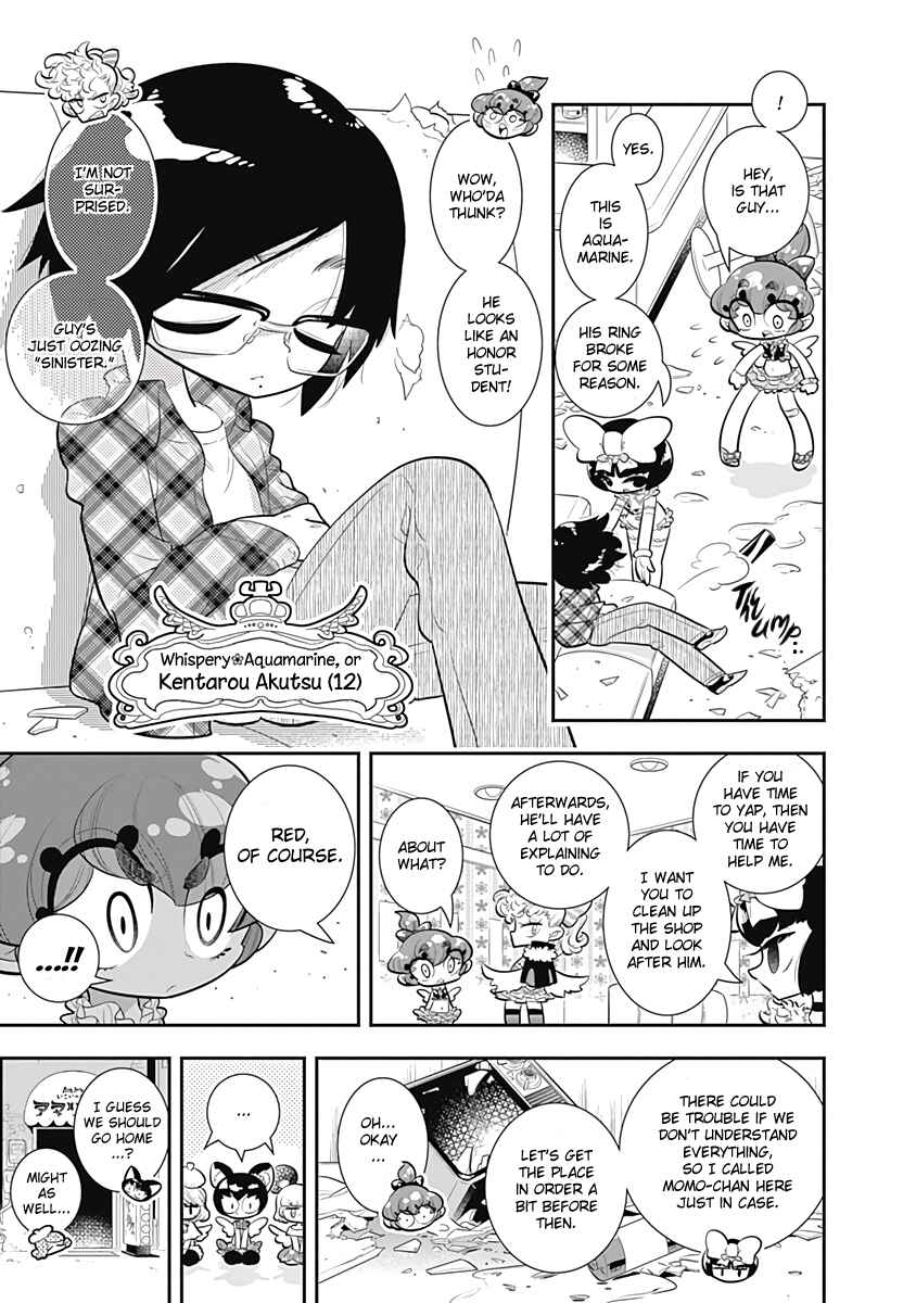 Page 5 Chapter 33 Bokura wa Mahou Shounen