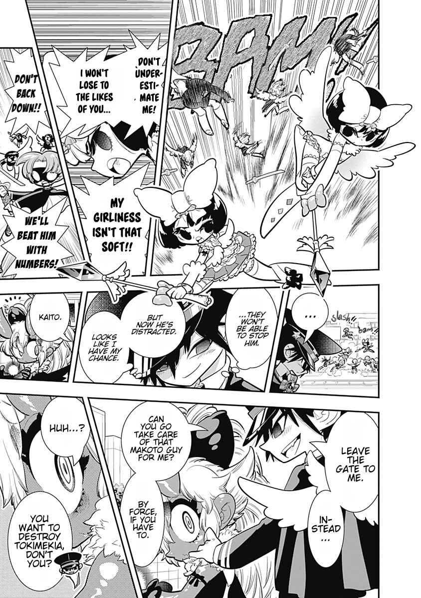 Page 15 Chapter 27 Bokura wa Mahou Shounen