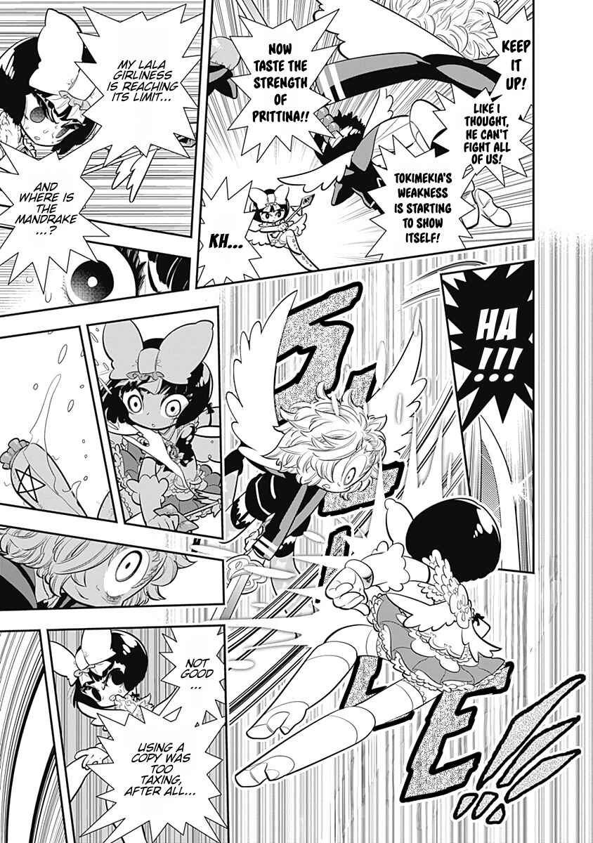 Page 17 Chapter 27 Bokura wa Mahou Shounen
