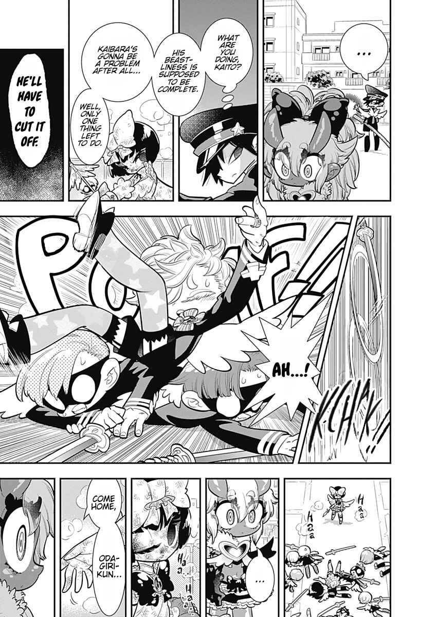 Page 21 Chapter 27 Bokura wa Mahou Shounen