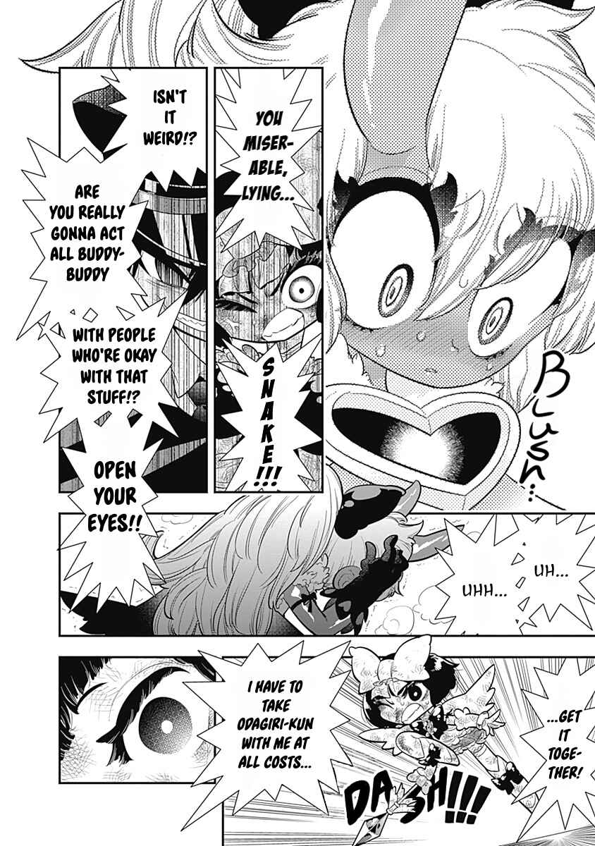 Page 24 Chapter 27 Bokura wa Mahou Shounen