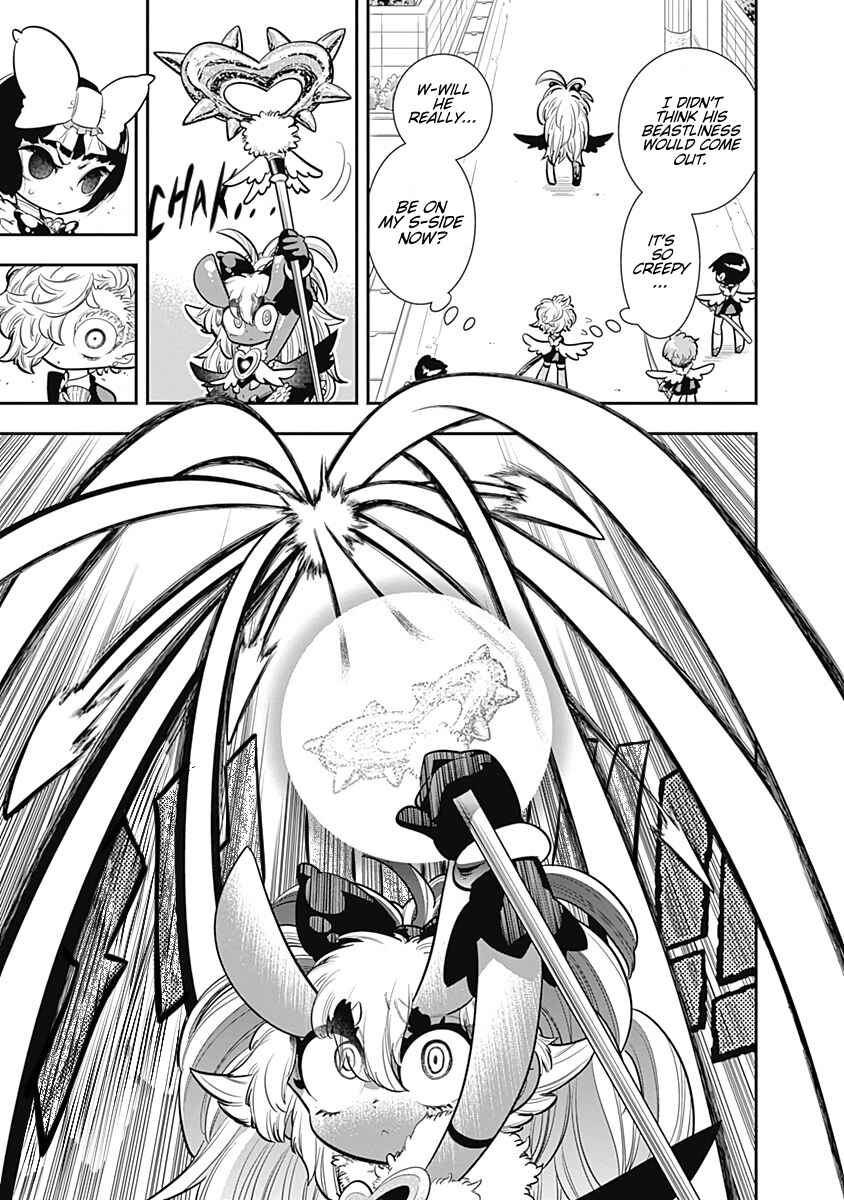 Page 3 Chapter 27 Bokura wa Mahou Shounen