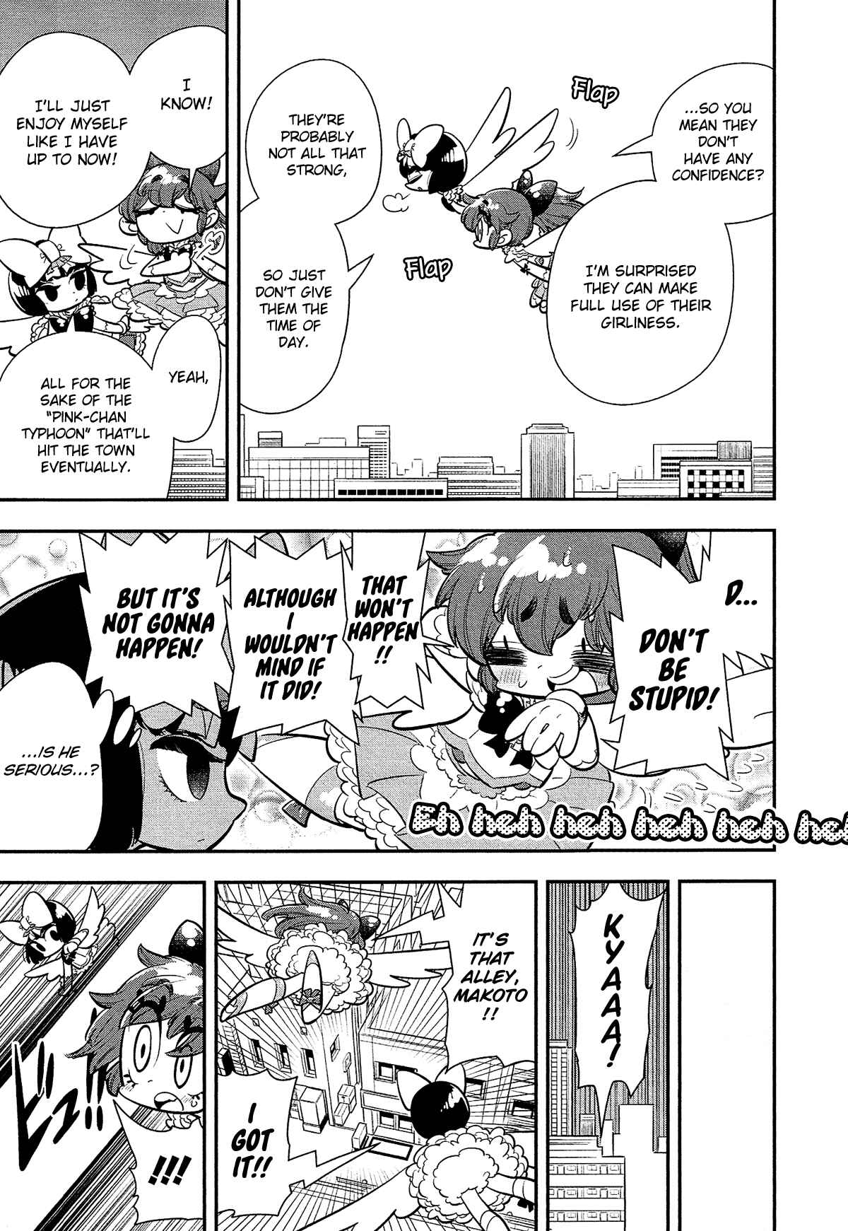 Page 12 Chapter 5 Bokura wa Mahou Shounen