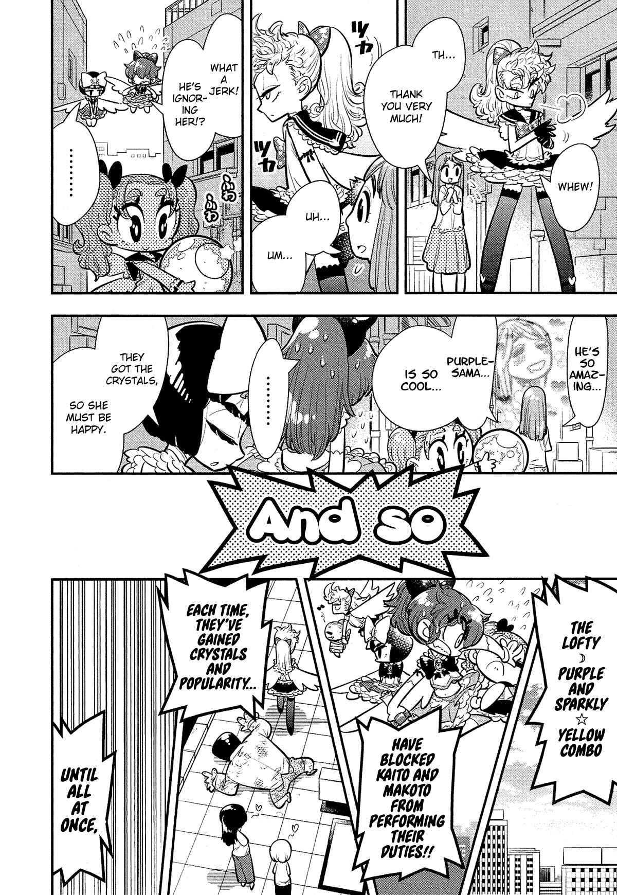 Page 15 Chapter 5 Bokura wa Mahou Shounen