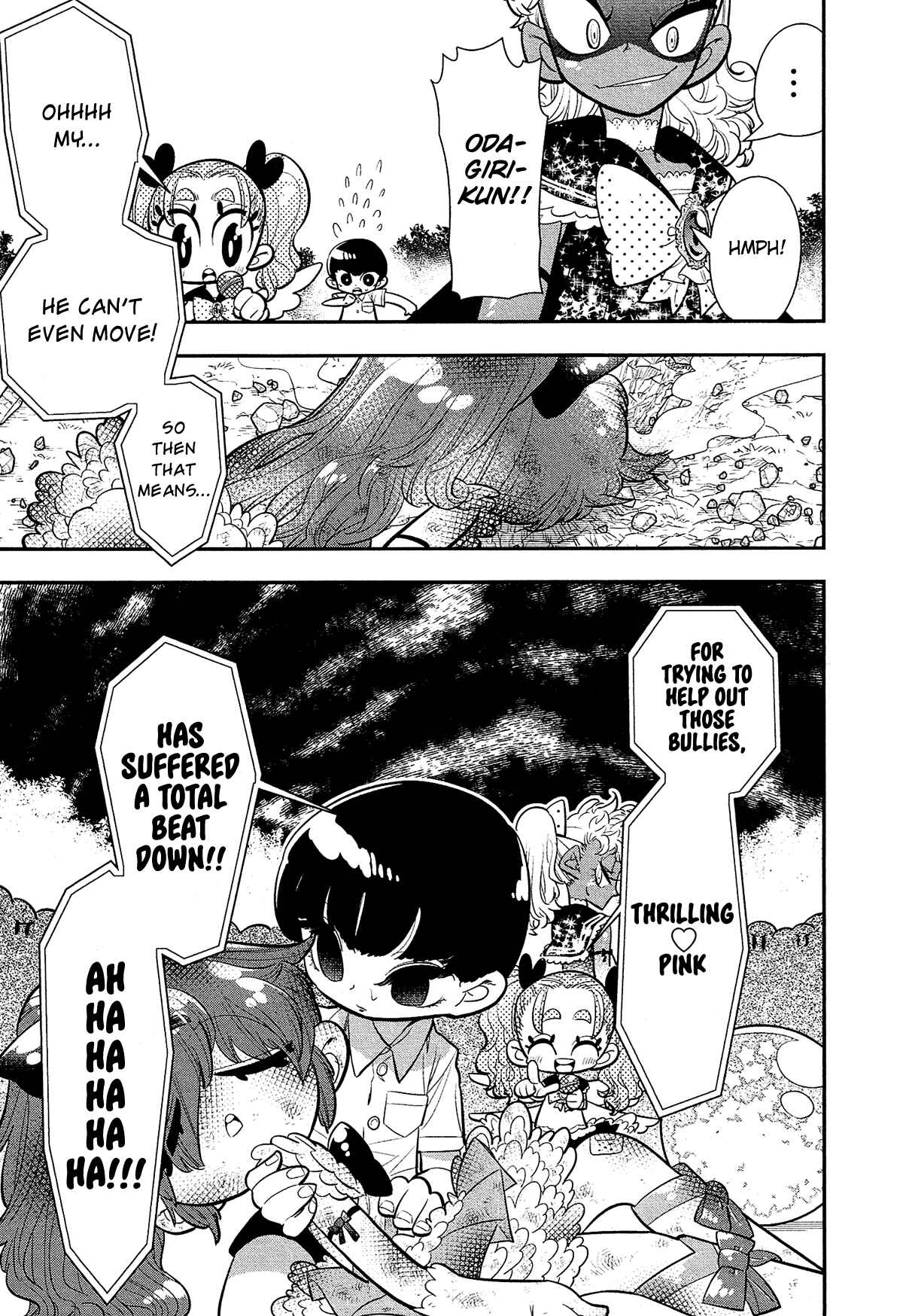 Page 25 Chapter 5 Bokura wa Mahou Shounen