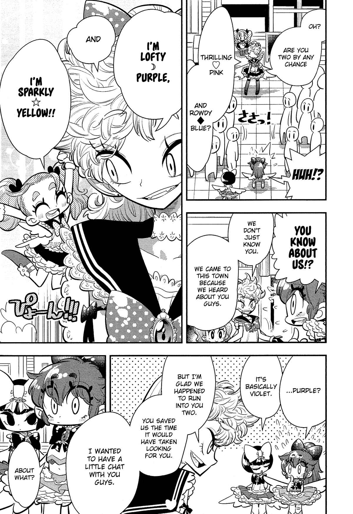 Page 8 Chapter 5 Bokura wa Mahou Shounen