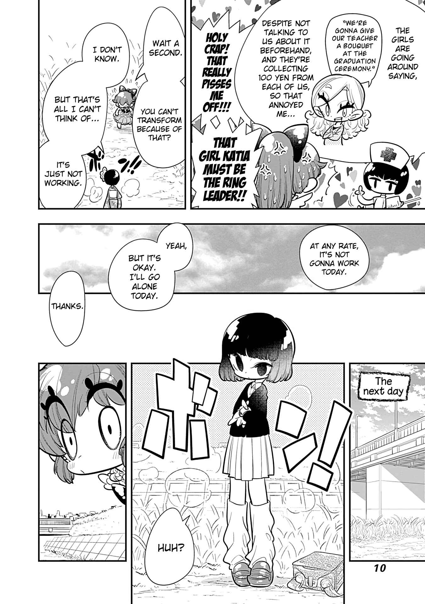 Page 11 Chapter 13 Bokura wa Mahou Shounen