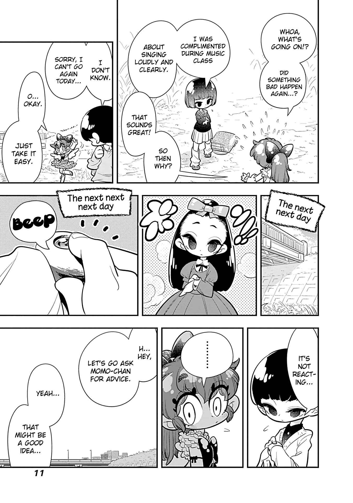 Page 12 Chapter 13 Bokura wa Mahou Shounen