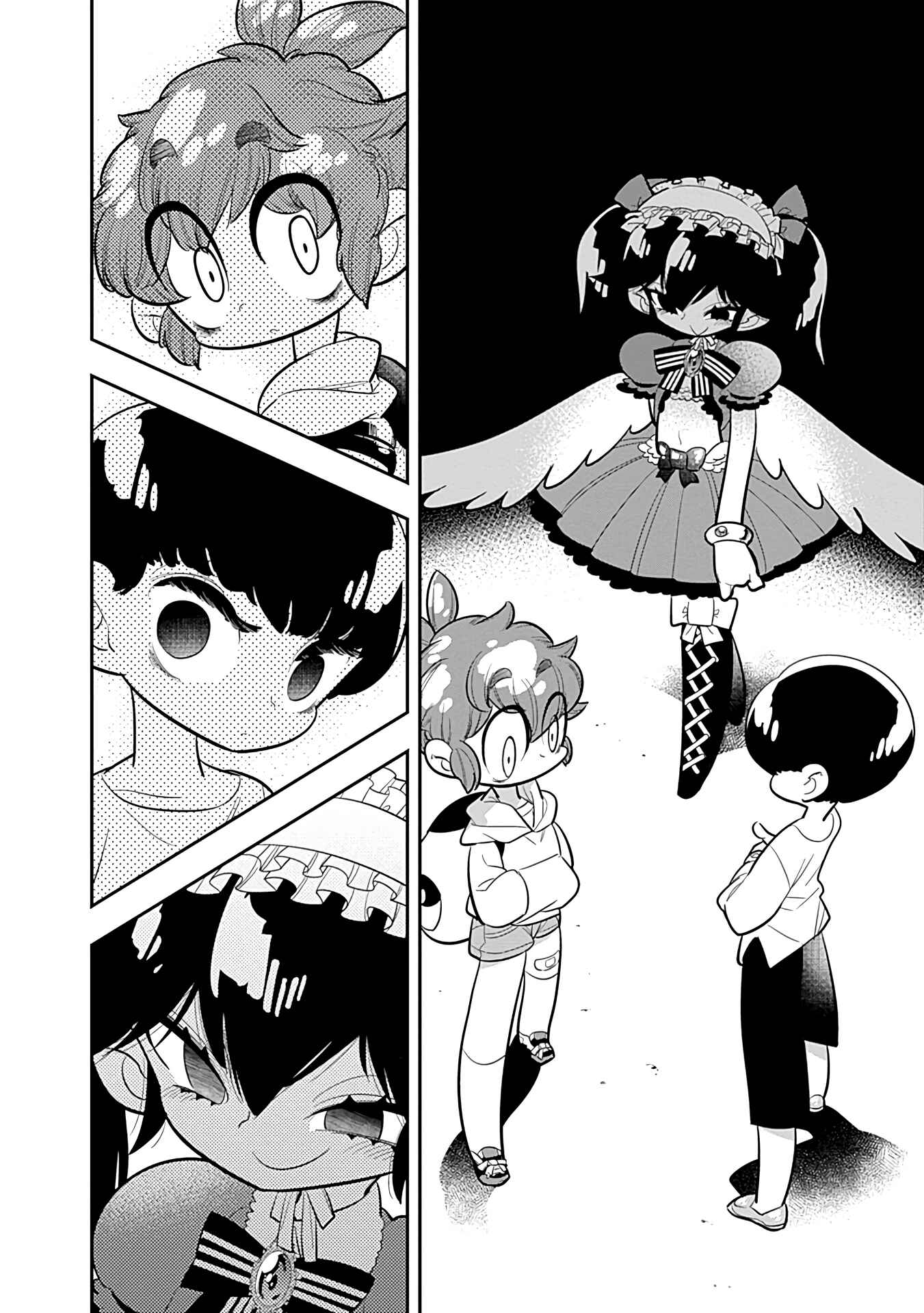 Page 29 Chapter 13 Bokura wa Mahou Shounen