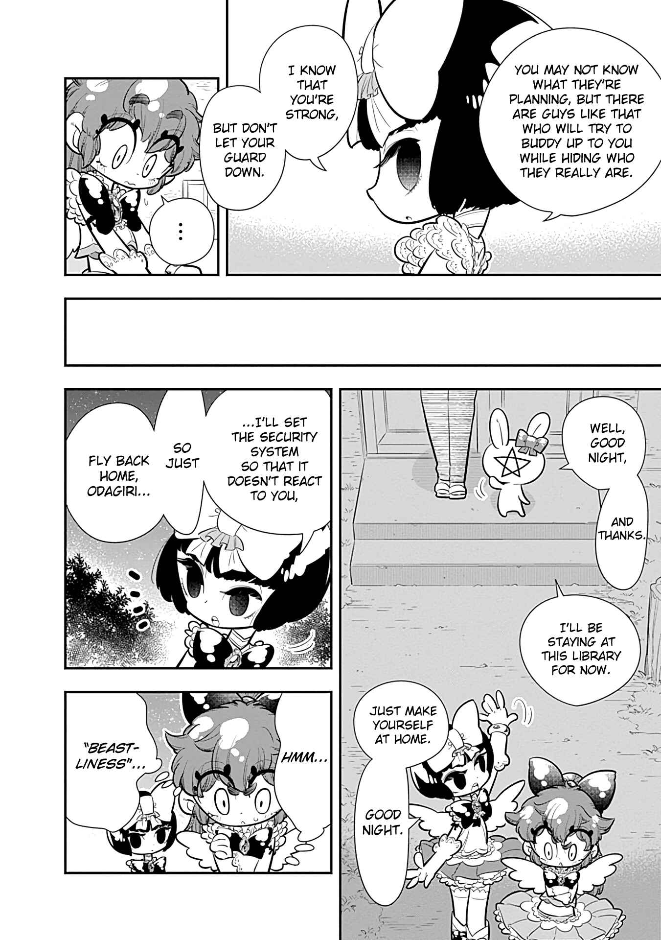 Page 7 Chapter 13 Bokura wa Mahou Shounen