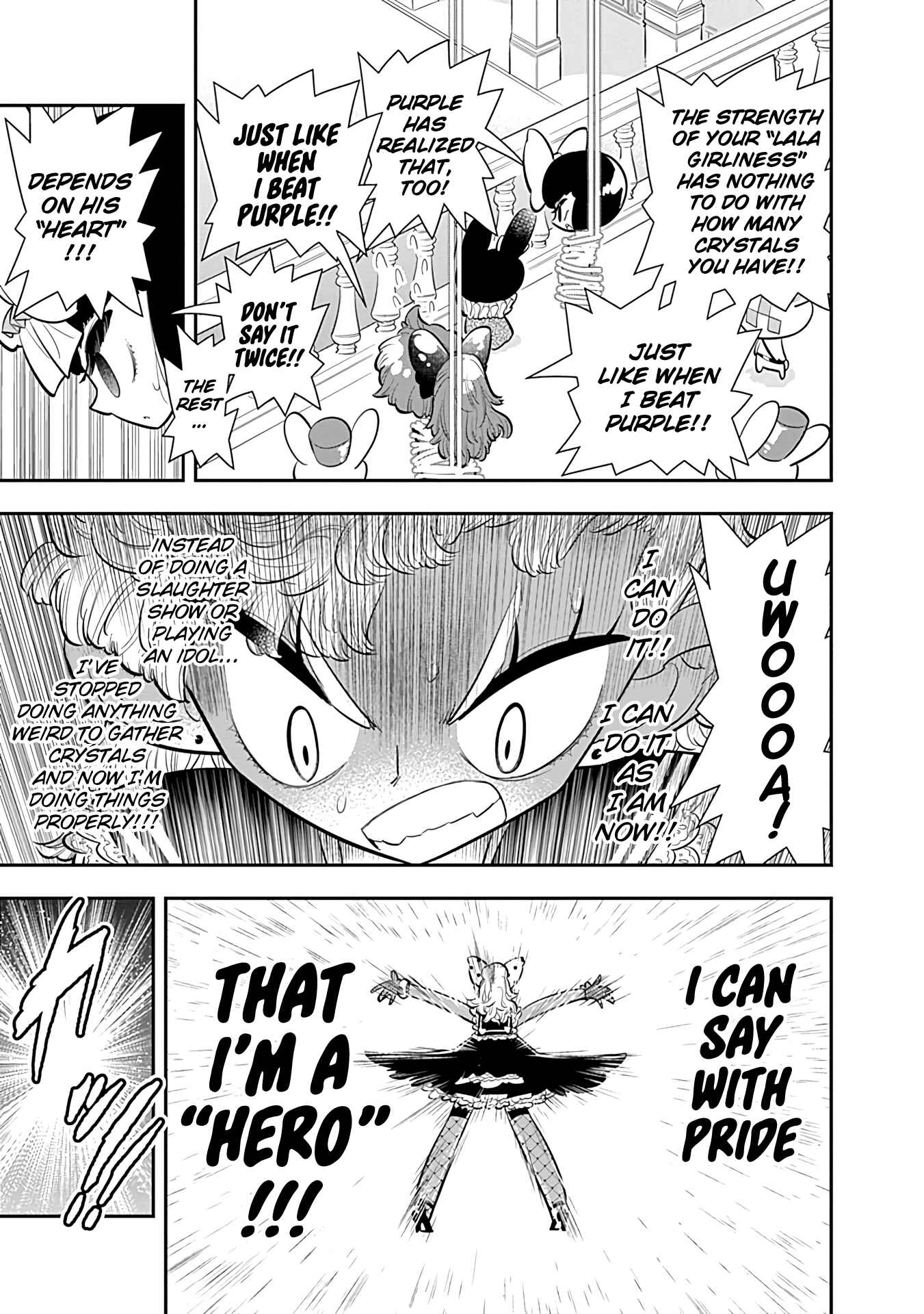 Page 11 Chapter 21 Bokura wa Mahou Shounen