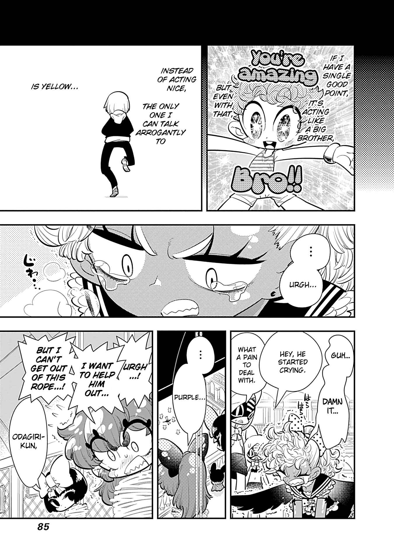 Page 19 Chapter 21 Bokura wa Mahou Shounen