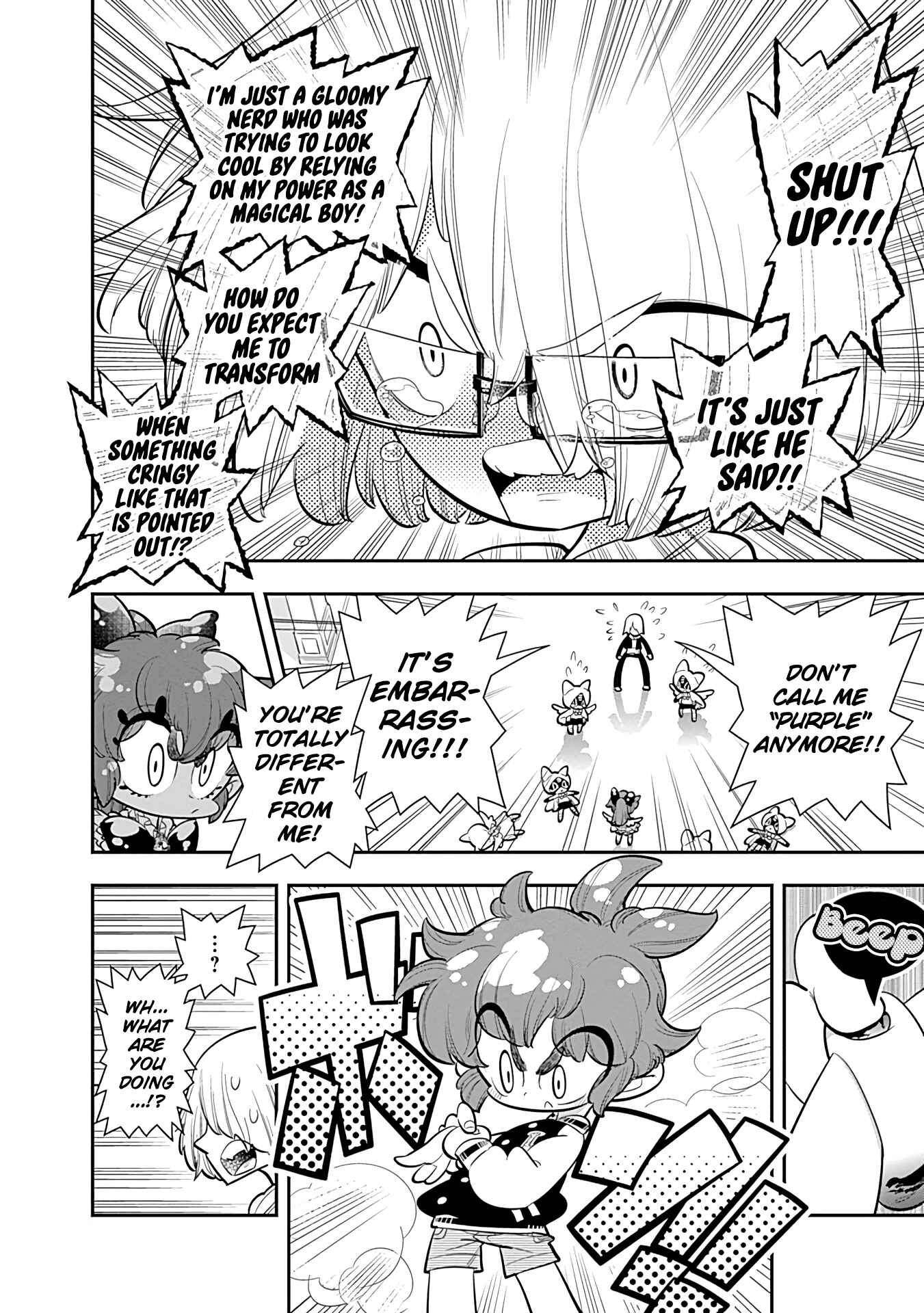 Page 24 Chapter 21 Bokura wa Mahou Shounen