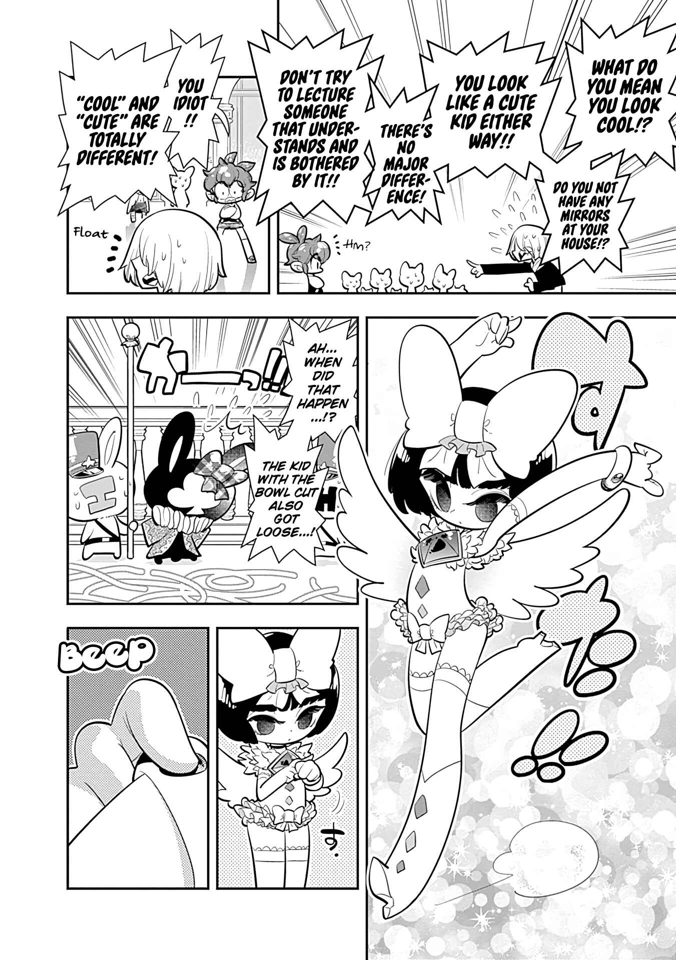 Page 26 Chapter 21 Bokura wa Mahou Shounen