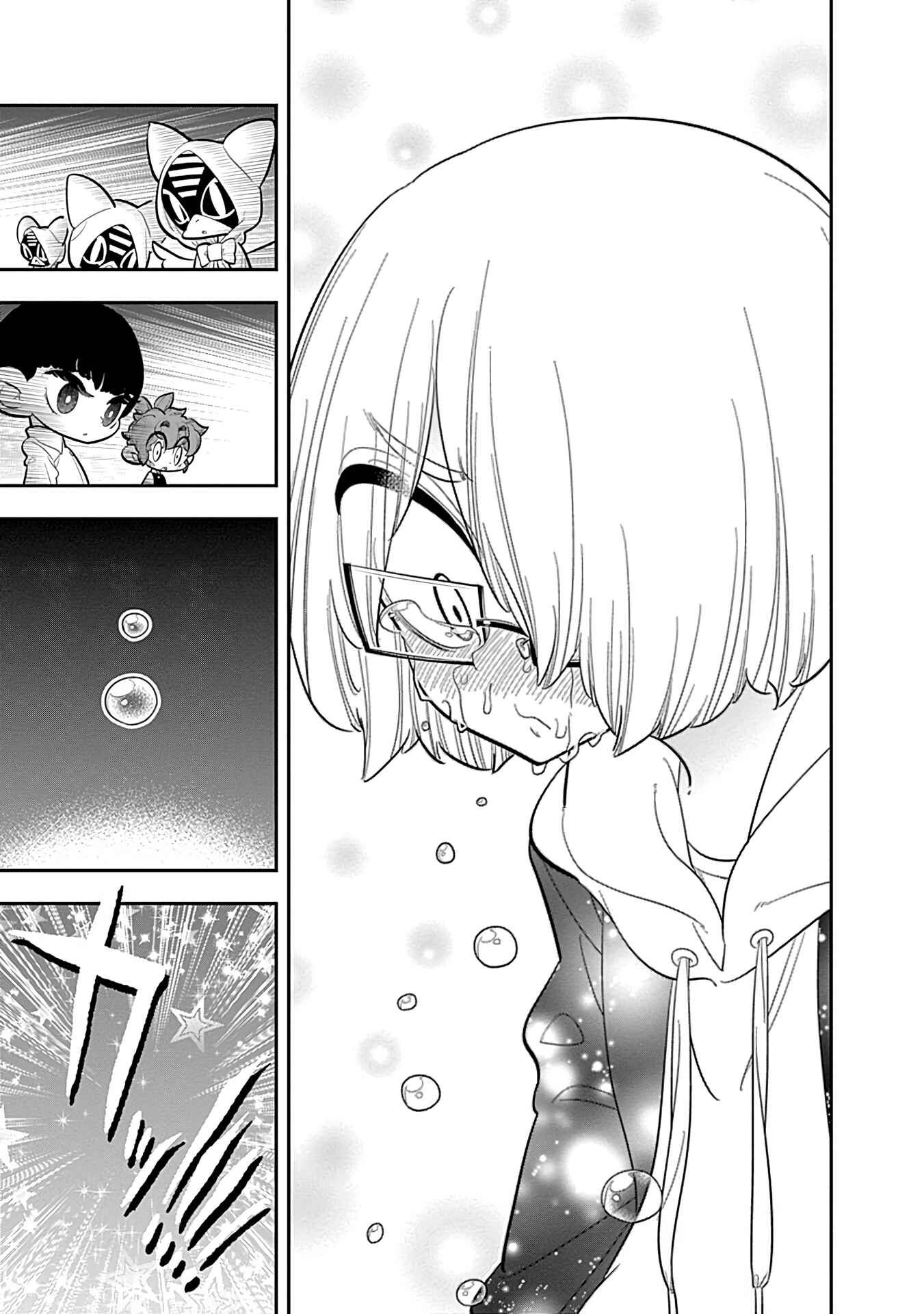 Page 31 Chapter 21 Bokura wa Mahou Shounen