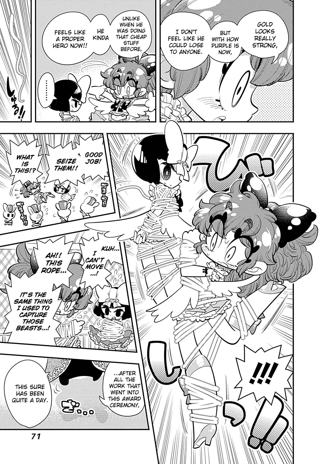 Page 5 Chapter 21 Bokura wa Mahou Shounen