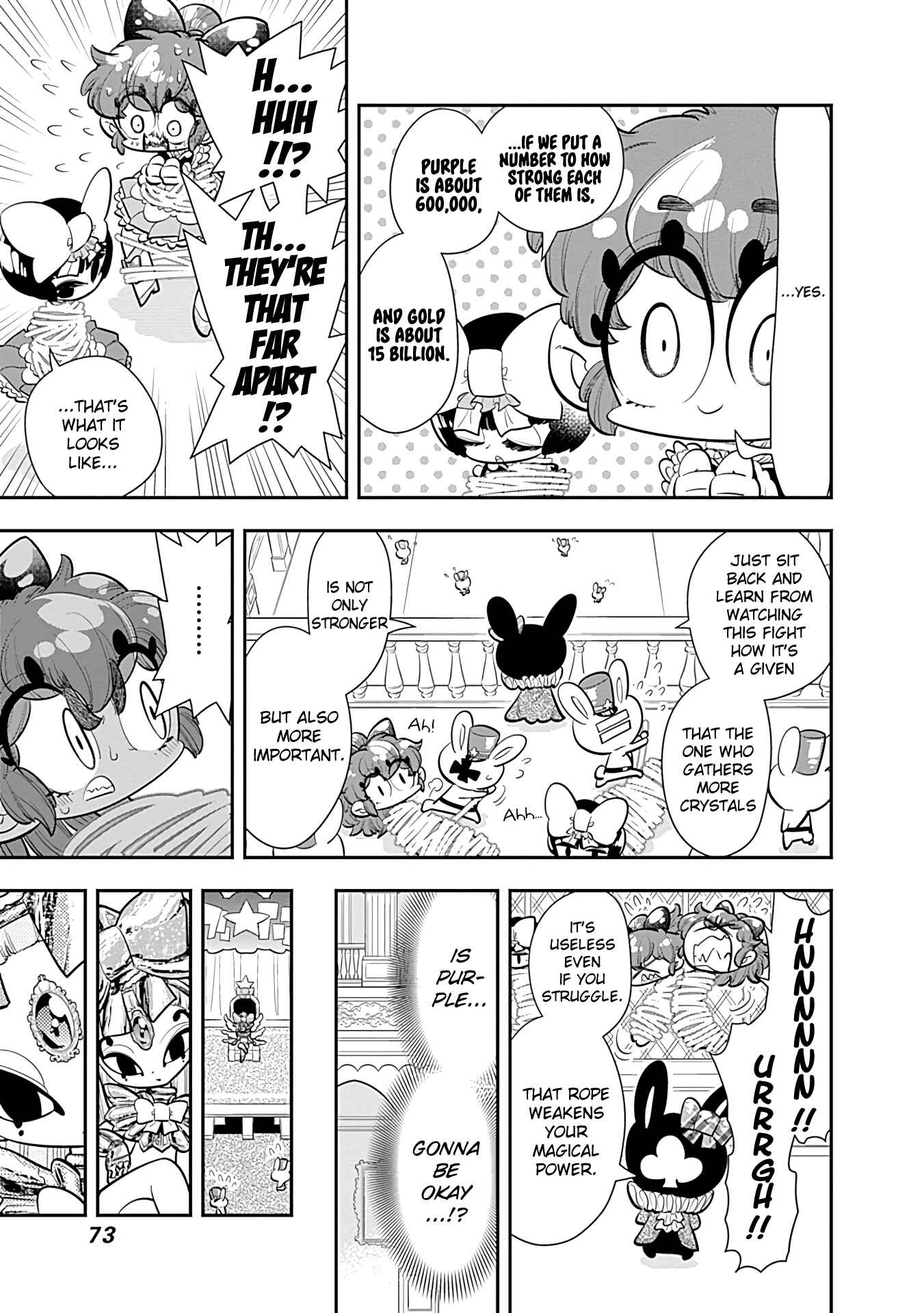 Page 7 Chapter 21 Bokura wa Mahou Shounen